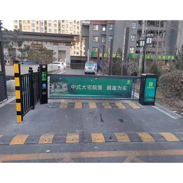 青岛全自动广告道闸 广告传媒小区门禁
