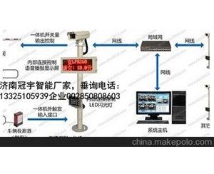 青岛济南广告道闸厂家，车牌识别系统改造