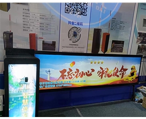 青岛广告道闸 车牌识别道闸