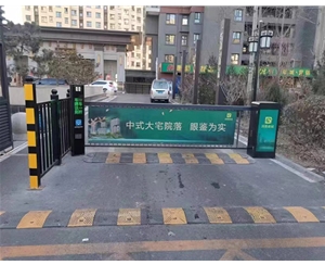 青岛全自动广告道闸 广告传媒小区门禁