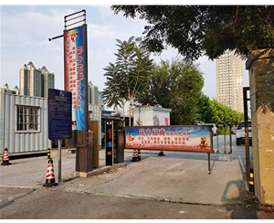 青岛广告道闸 智能传媒闸